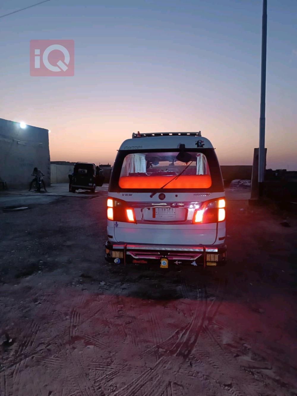 Foton View C2